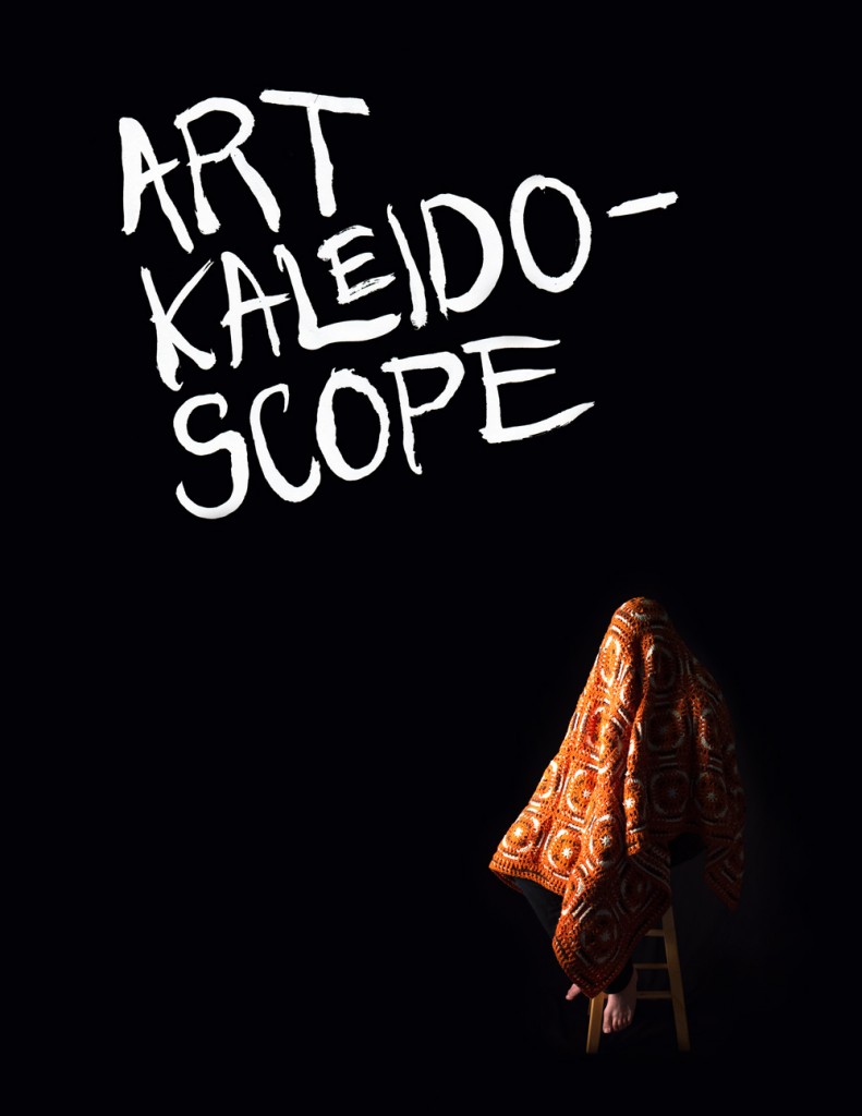 Art Kaleidoscope 